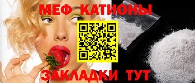 сатива Тверь