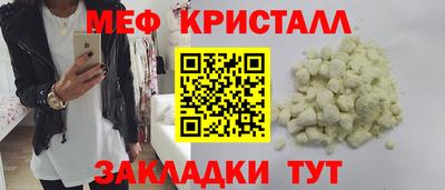 сатива Тверь