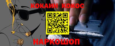 сатива Тверь