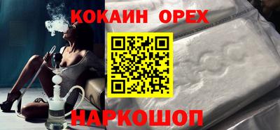 MDMA Premium VHQ Тара