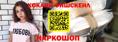 марки lsd Татарск