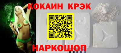 марки lsd Татарск