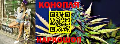марки lsd Татарск