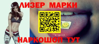 сатива Тверь