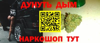 марки lsd Татарск