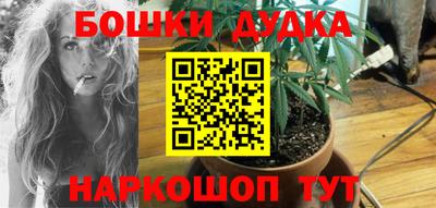 марки lsd Татарск