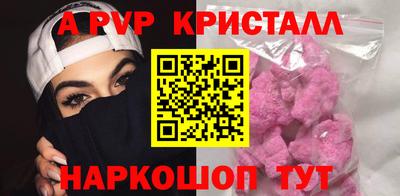 сатива Тверь
