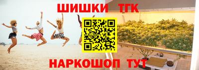 марки lsd Татарск