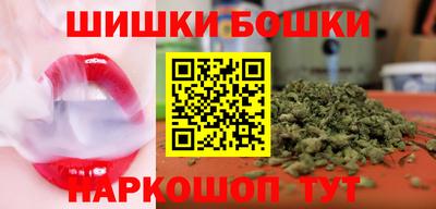 марки lsd Татарск