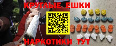 MDMA Premium VHQ Тара