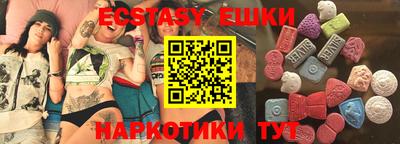 MDMA Premium VHQ Тара