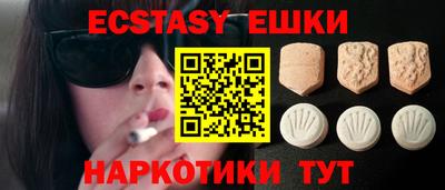 марки lsd Татарск