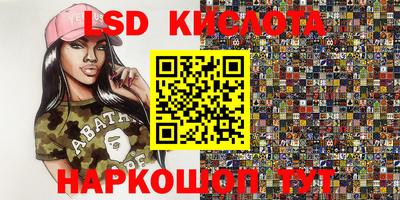 MDMA Premium VHQ Тара