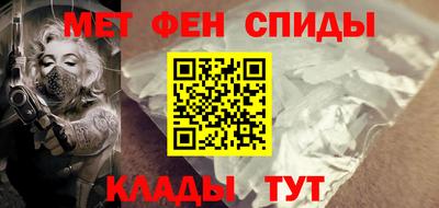 марки lsd Татарск