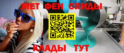 сатива Тверь
