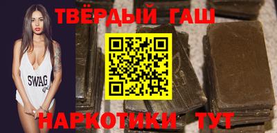 сатива Тверь