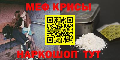 сатива Тверь
