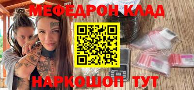 сатива Тверь