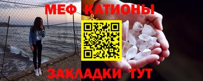 марки lsd Татарск