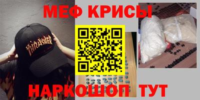марки lsd Татарск