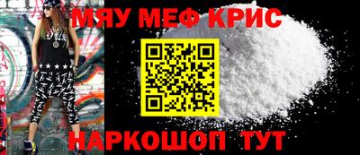 сатива Тверь